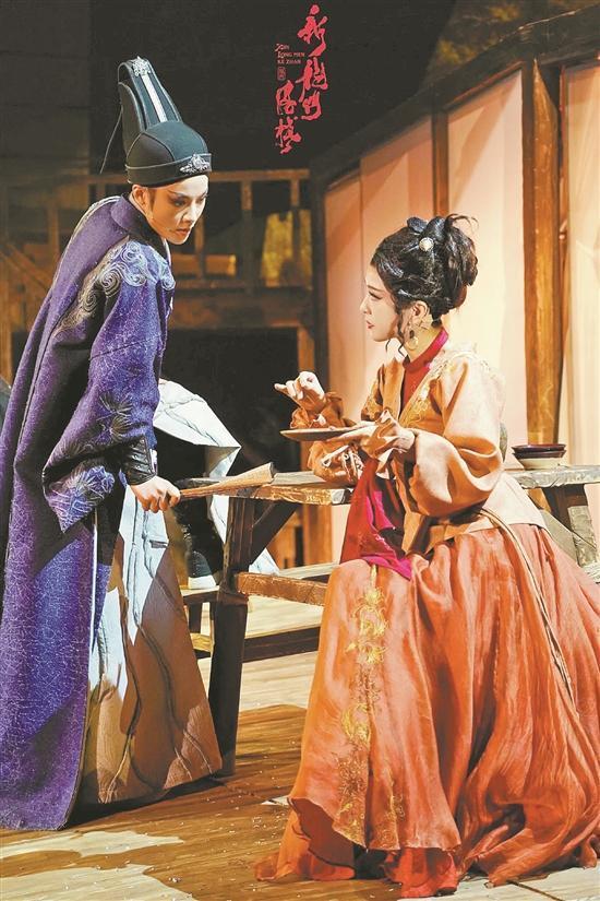 新龙门客栈在线观看,江湖恩怨，烽火连天  第1张