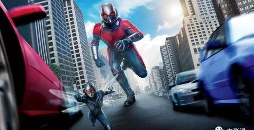 蚁人3最新爆料,量子领域大冒险，漫威宇宙新篇章  第2张