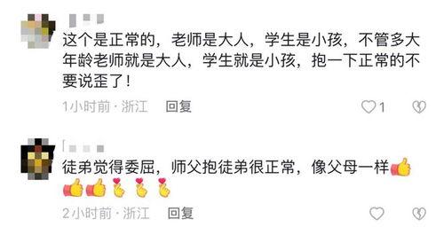 爆料祁隆的视频大全集,音乐人生,情感共鸣 第1张 爆料祁隆的视频大全集,音乐人生,情感共鸣 第1张