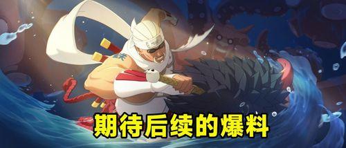 忍战小樱最新爆料视频大全,揭秘全新技能与剧情发展 第2张 忍战小樱最新爆料视频大全,揭秘全新技能与剧情发展 第2张