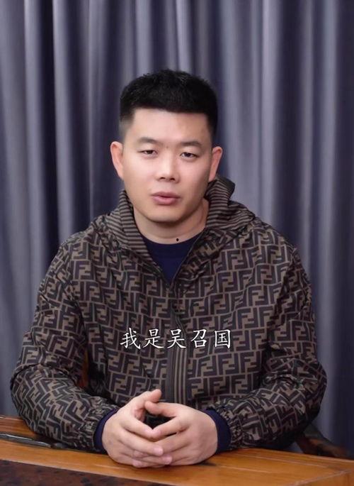 二驴爆料饭局视频,揭秘网红圈层真实生活 第1张 二驴爆料饭局视频,揭秘网红圈层真实生活 第1张